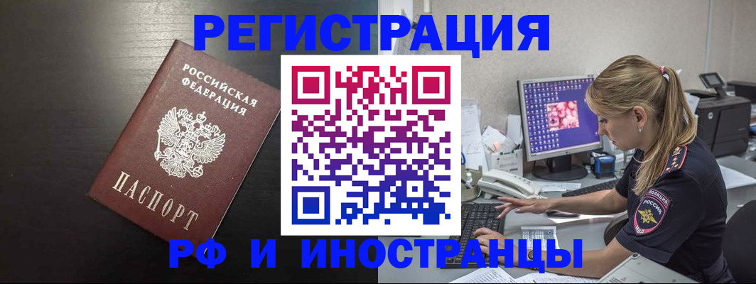 форма 3 в Суворове
